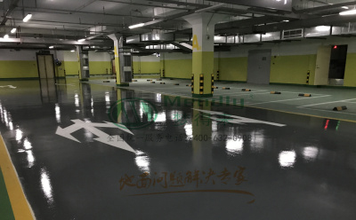 ‌旧地面翻新方案：舟曲环氧地坪涂层覆盖混凝土裂缝修复技术
